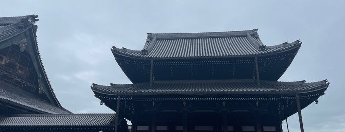 円頓山 興正寺 is one of 京都府下京区.