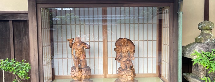 大雲院 祇園閣 is one of 近現代京都.