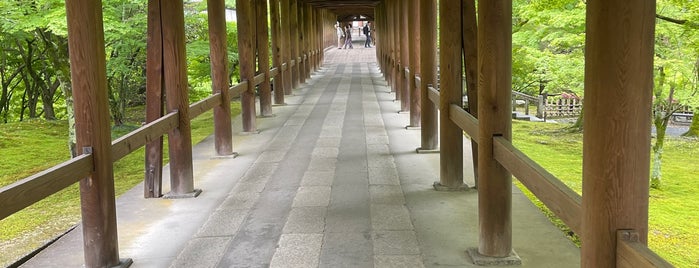 臥雲橋 is one of Kyoto_Sanpo.