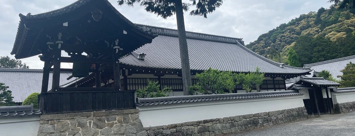 Nanzen-ji Temple is one of Kyoto sites.