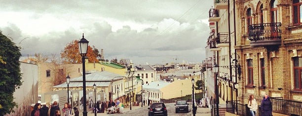 Андріївський узвіз is one of Киев / Kiev.
