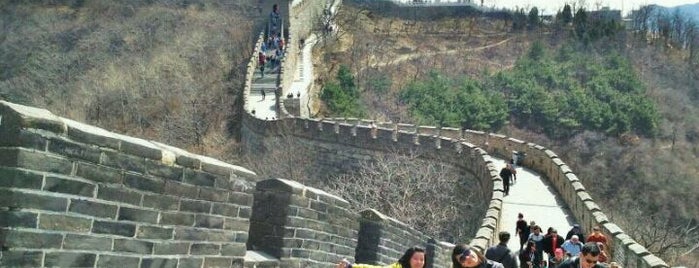 The Great Wall at Mutianyu is one of Mundo.