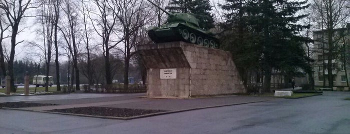 Мемориал «Защитники Родины» is one of Артем’s Liked Places.
