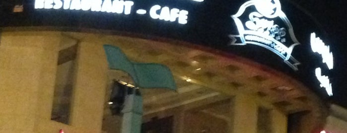 Swiss House Restaurant & Cafe is one of Al-Madinah Munawarah. Saudi Arabia.