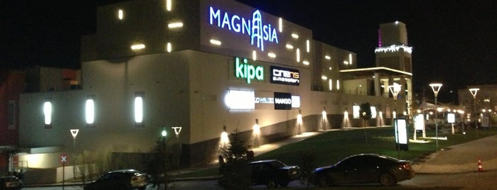Forum Magnesia is one of สถานที่ที่บันทึกไว้ของ Mutlu.