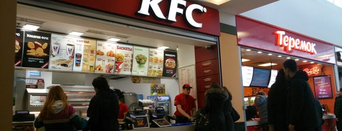 KFC is one of Tempat yang Disimpan Mike.