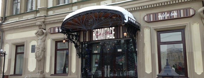Hermitage is one of Viktoria'nın Beğendiği Mekanlar.