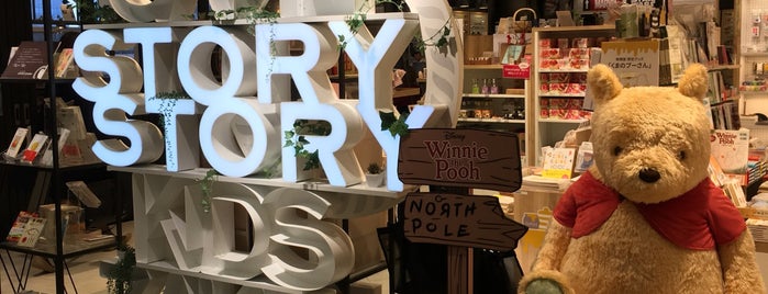 STORY STORY is one of Top picks for Cafés 2.