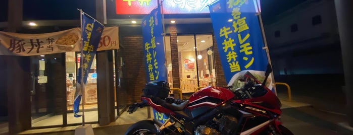 すき家 2国広島東雲店 is one of 広島 食事処.