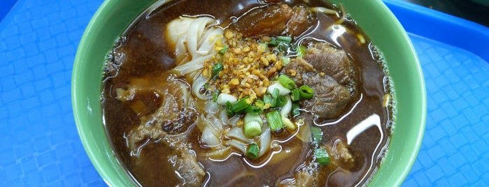 Yuan Authenic Thai Stewed Beef Noodle is one of Locais curtidos por Suan Pin.
