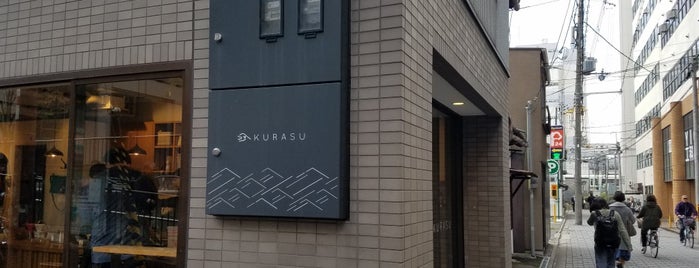 Kurasu is one of Kyoto.