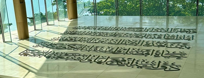Etihad Museum is one of Follow me to go around Asia.