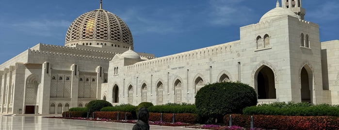 Sultan Qaboos Grand Mosque is one of Making It - 2024.