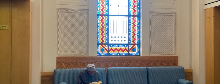 Sultan Qaboos Grand Mosque Library is one of Oman.