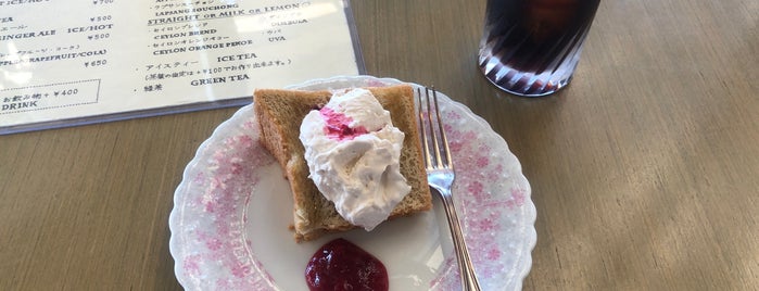Bay's cafe JANE is one of カフェ 行きたい.