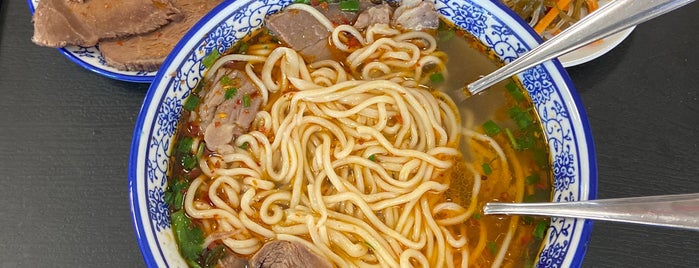 Ramen Master / 兰州牛肉面 is one of Yunnaさんの保存済みスポット.