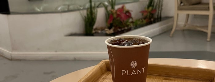 Plant Specialty Coffee is one of สถานที่ที่บันทึกไว้ของ Osamah.