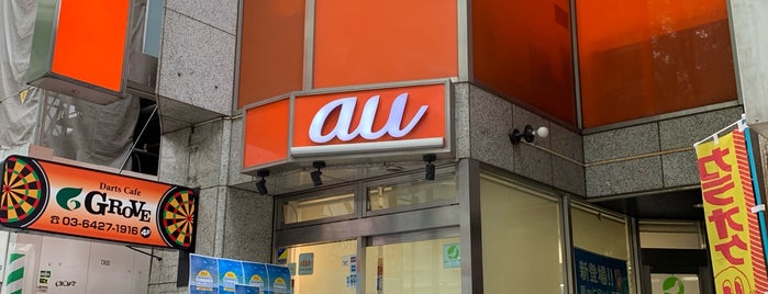 auショップ 渋谷宮益坂 is one of au Shops (auショップ).