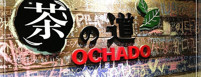 Ochado (茶の道) is one of Ochado Mania Malaysia.