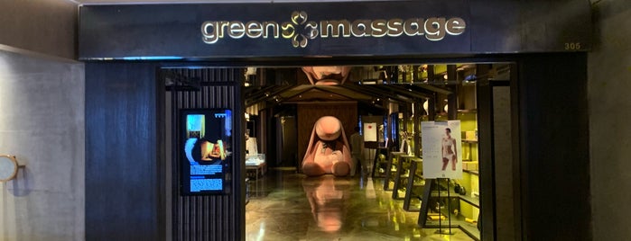 Green Massage is one of Oriettaさんのお気に入りスポット.