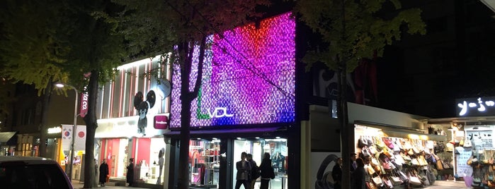 VDL is one of Seoul - Things to Do.