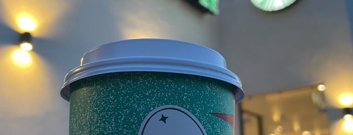 Starbucks is one of Ernesto'nun Beğendiği Mekanlar.