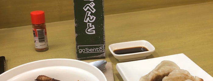 Go Bento is one of Justinさんの保存済みスポット.