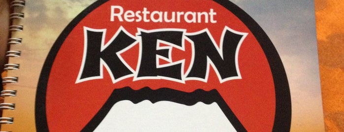 KEN is one of food.