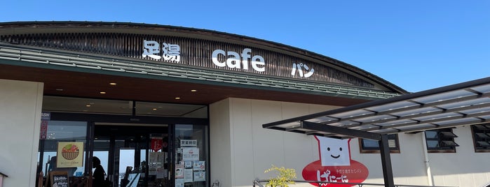 ぱにーに 湯梨浜店 is one of パン屋 行きたい.