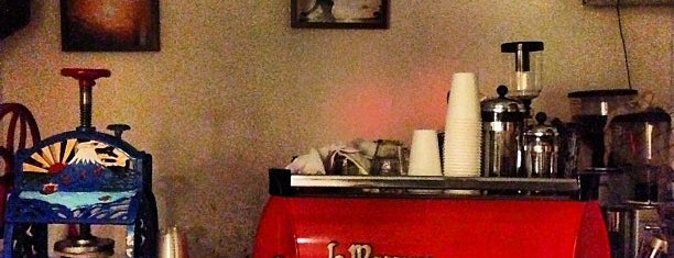 Espresso Bar Hitinui is one of suezo軍団。多数の複垢による遠隔CIこそ正義！.