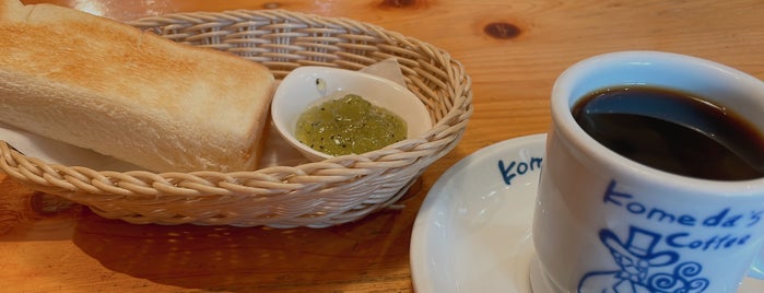 Komeda's Coffee is one of お家の近くのランチのお店.