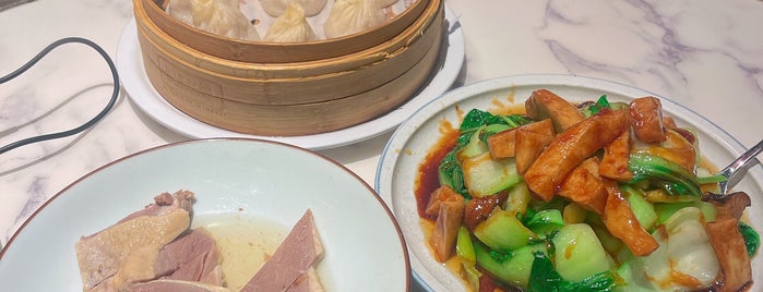 Lilong by Taste of Shanghai is one of Sydney Restaurants.