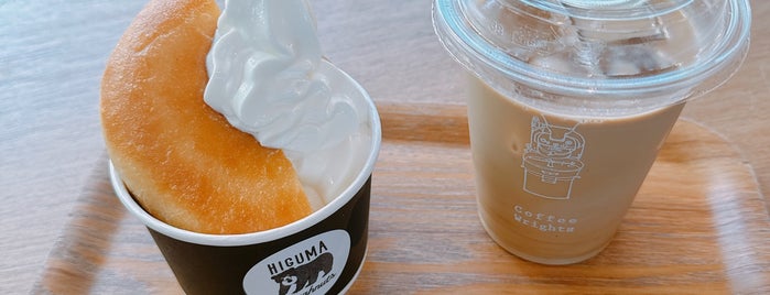Higuma Doughnuts × Coffee Wrights is one of 喫茶・カフェ(2).