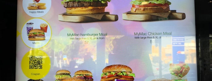McDonald’s is one of İsrail Bonus #1.