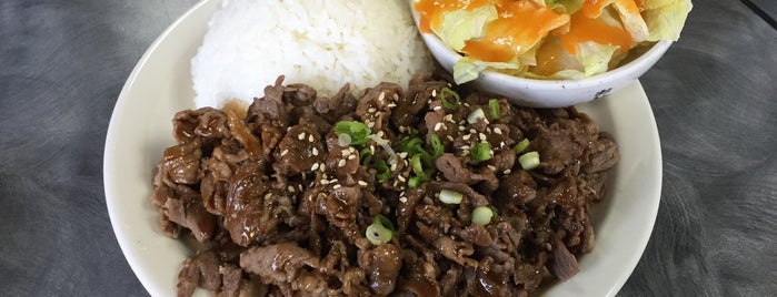 Fukumaru Teriyaki is one of The 15 Best Places for Spicy Food in Anchorage.