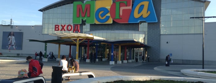 MEGA Mall is one of Ржунимагу.