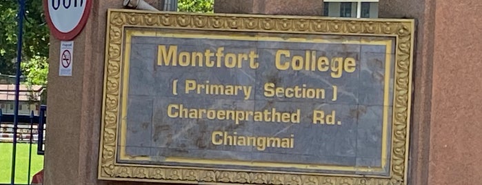 Montfort College Primary Section is one of TH-School.