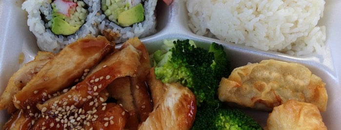 Toyo Asian Cuisine is one of Lugares guardados de Skarlett.