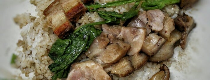 Very Pretty Leg Thai Pork Leg Rice is one of Pulau Pinang.