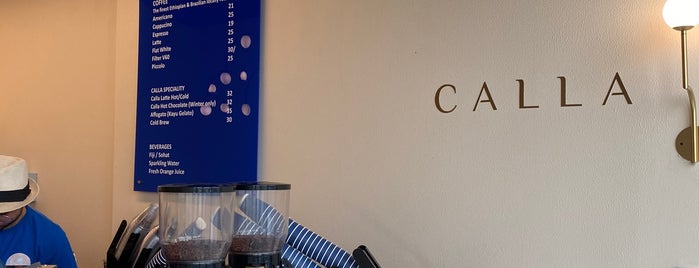 Cafe Calla is one of B 님이 저장한 장소.