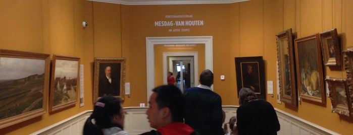 Panorama Mesdag is one of Museums that accept museum card.