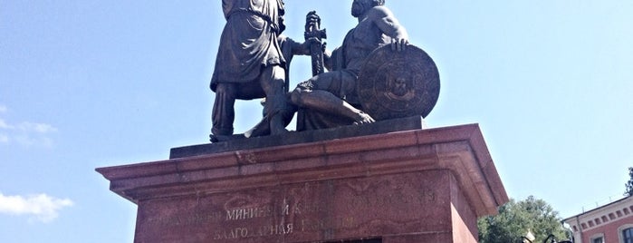 Памятник Минину и Пожарскому is one of Что посмотреть в Нижнем Новгороде.