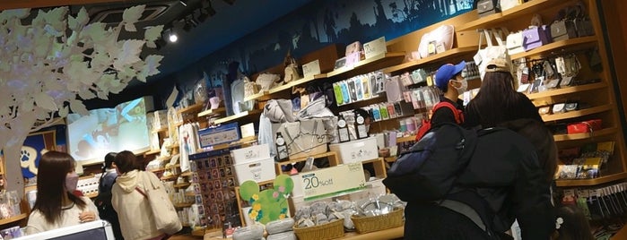 ディズニーストア is one of Disney Store.