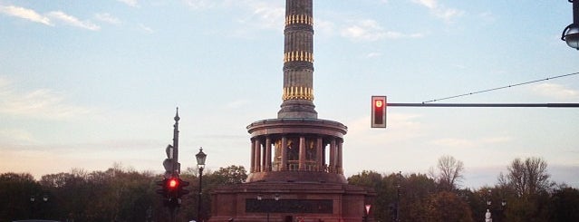 Colonne de la victoire is one of BERLIN.