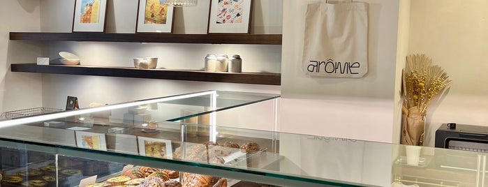 Arôme Bakery is one of Rawan 💎's Saved Places.