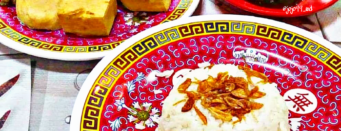Ayam Goreng 288 is one of Kuliner.