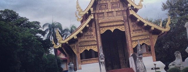 Wat Phra Singh Waramahavihan is one of Chiang Mai, Thailand.