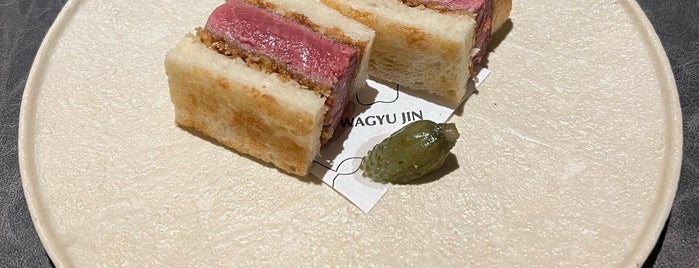 Wagyu Jin is one of Singapore.