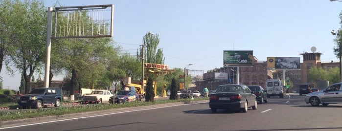 Raikom | Ռայկոմ is one of Yerevan Neighborhoods.