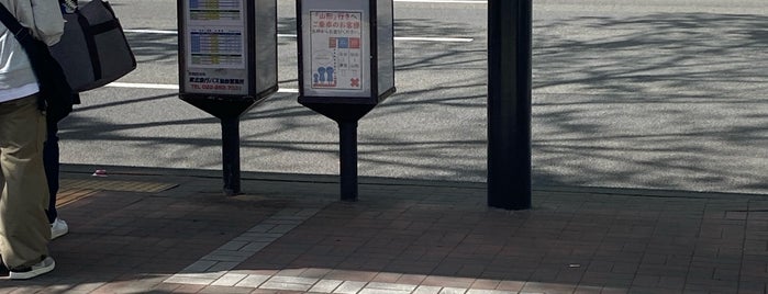 仙台駅前 20～24番のりば(EDEN前) is one of 仙台駅いろいろ.